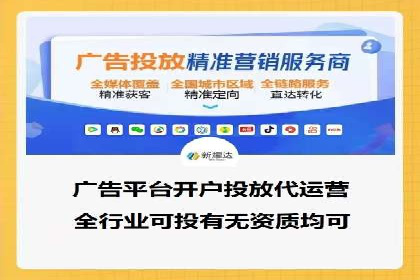 案例分析：SEM广告如何助力企业增长